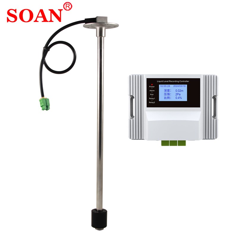SOAN磁性液位变送传感器水位记录仪消防水箱APP报警器水位控制器