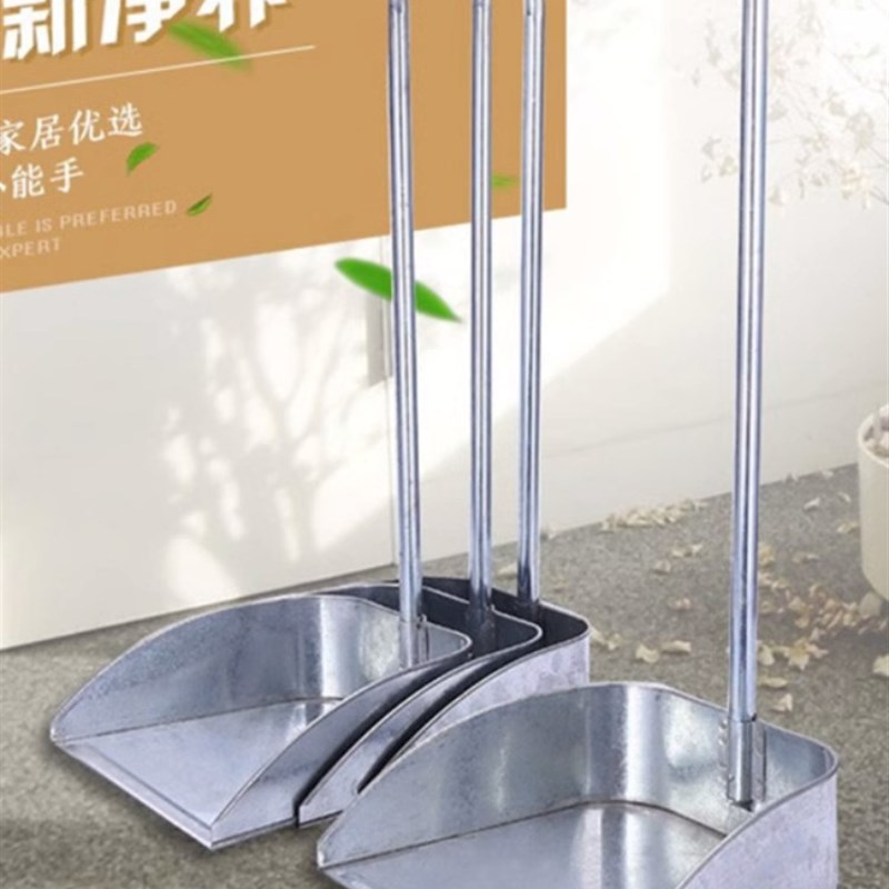 厂家直供加厚铁簸箕室外手工白色铁皮畚斗镀锌铁畚箕户外垃圾铲