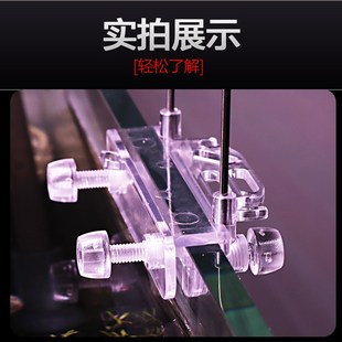 鱼缸灯led灯架防水支架diy升高增高托架爆藻灯草缸水草灯工具支架