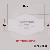 修垫片 1705工业粉尘打磨装 普兹盾1701CN过滤棉1211防尘面具 1703