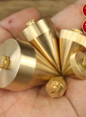 罗盘用铜吊锤重线锤罗经杖三角架通胜崇道堂东定翰辉万福堂通用小