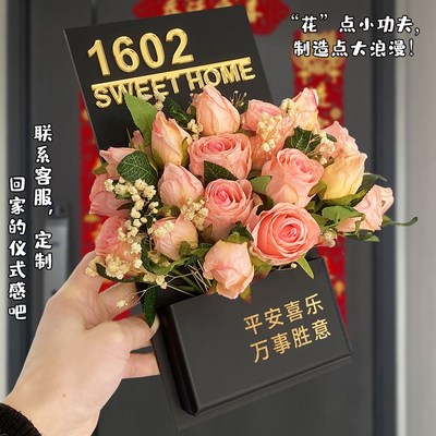 2025年新款门牌号高级感轻奢创意入户门口发光门牌号码牌家用订定