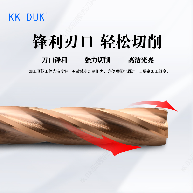 合金铰刀钨钢绞刀5.81 5.82 5.83 5.84 5.85 5.86 5.87 5.88 5.89