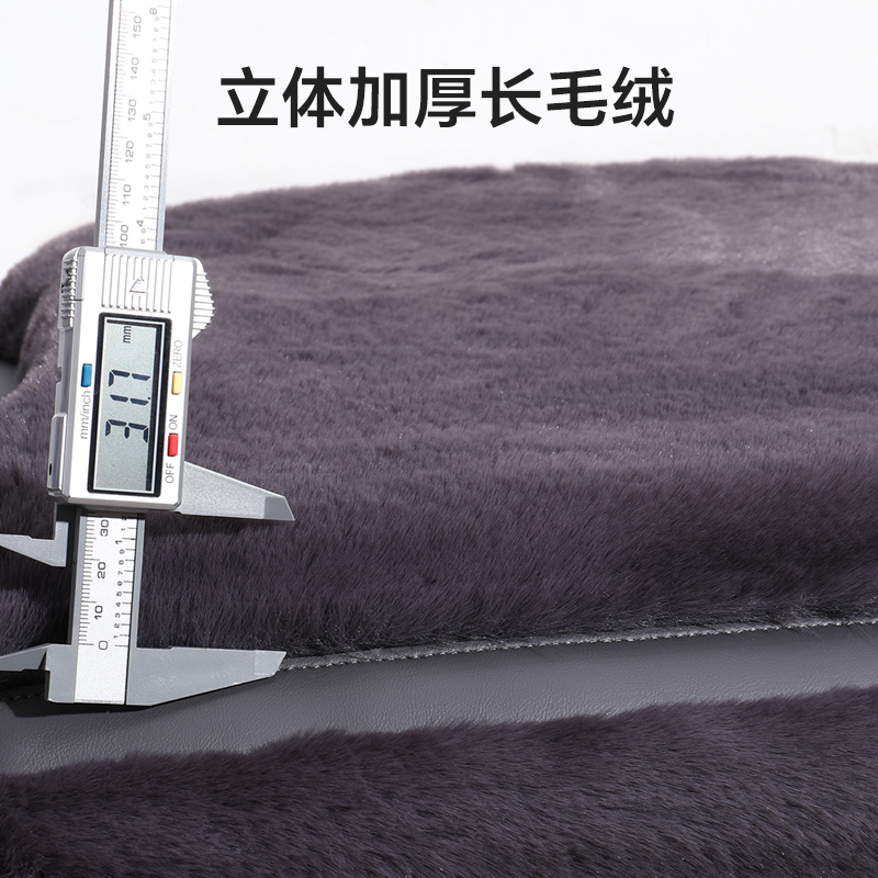 新款汽车坐垫冬季毛绒单片保暖车载?椅垫子三件套高级感兔羊毛绒