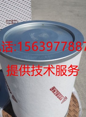 复盛91101-175油气分离器9610112-22500-M内置SA5175A/W油分配件