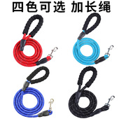 狗狗牵引绳遛狗绳子泰迪小型犬狗炼子柯基金毛中型犬大型犬反光绳