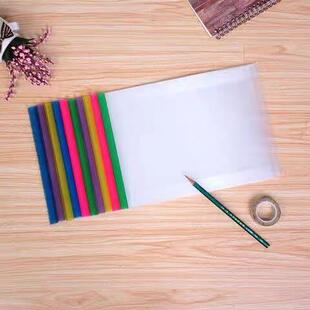 竖翻上下拼音本书皮田字格本包书皮保护套透明作业本皮16K32K