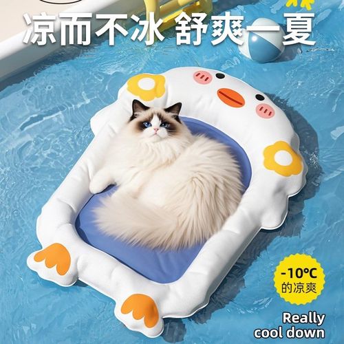 冰垫猫窝宠物冰窝凉垫猫咪凉席夏季快速降温冰床猫狗睡垫耐咬抗抓