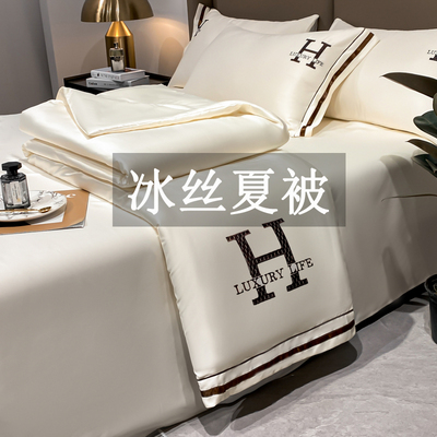 凉感丝被子夏季薄款夏凉被四件套可水洗冷感学生宿舍空调被单人白