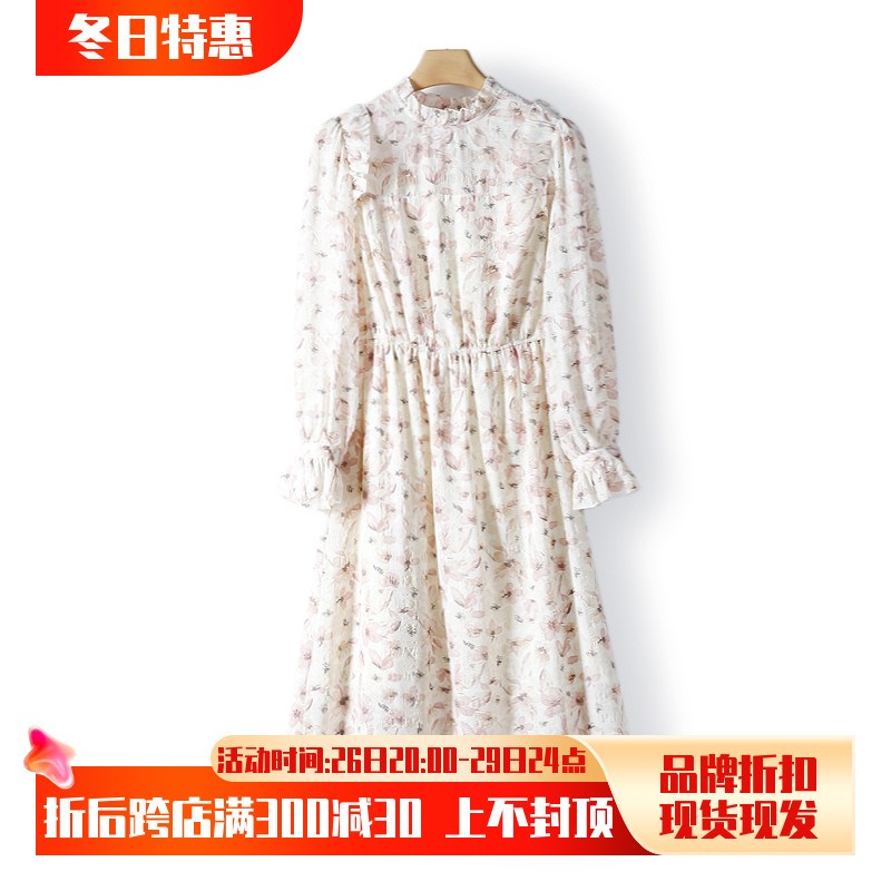 【M】花色木耳边泡泡袖松紧腰连衣裙子杭典妙秋新款女折扣503