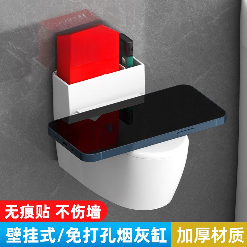 卫生间壁挂式免打孔带盖大号烟缸厕所创意时尚不锈钢马桶烟灰缸