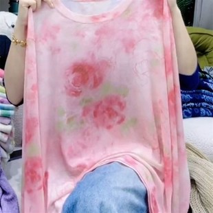 2025新款夏天复古粉色扎染防晒上衣薄款网纱圆领长袖T恤300斤大码