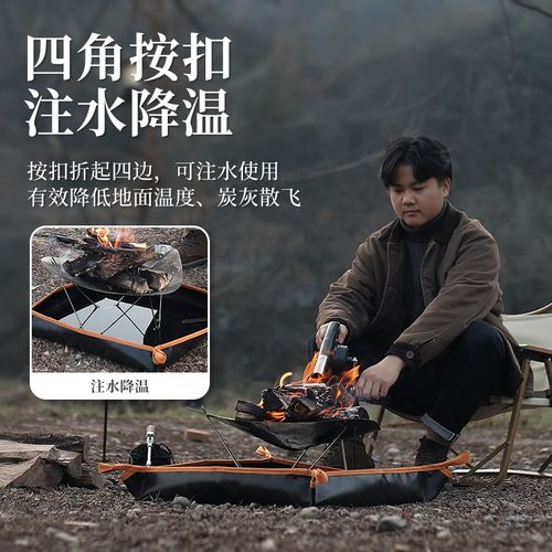 2024新款水冷式防火布黑色耐高温灭火毯烧烤炉焚火架隔热地垫地布