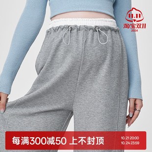 2024新款 外穿无托腹运动长裤 秋冬装 秋季 直筒裤 休闲卫裤 孕妇阔腿裤