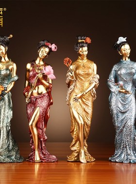 彩铜四季花神摆件春夏秋冬人物像家居办公室装饰品摆设乔迁礼品