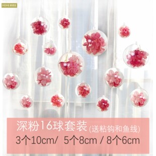 新年创意玻璃吊球氛围感空中吊饰天花板装饰挂件商场店铺橱窗吊顶