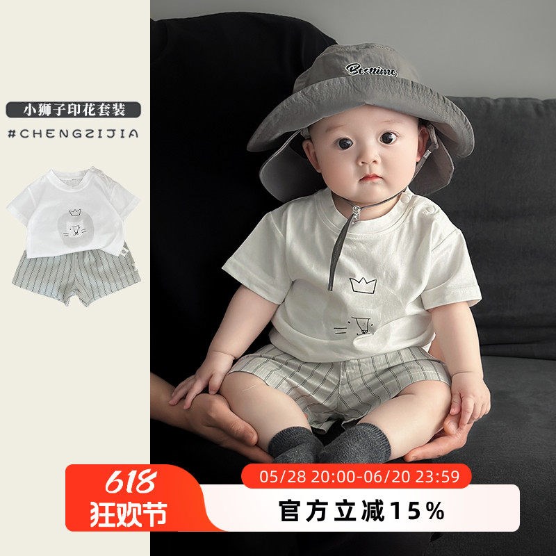 男宝宝夏季休闲衣服套装婴儿卡通印花短袖上衣男童百搭条纹短裤潮