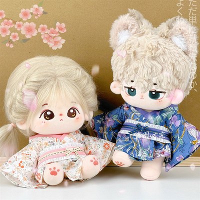 娃衣20cm日系和服可爱开衫连身外套棉花娃娃男娃衣服公仔换装着装