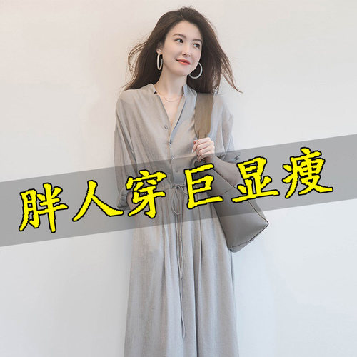 哺乳秋装洋装外出时尚辣妈款春秋季外穿裙子产后期哺乳衣服女装