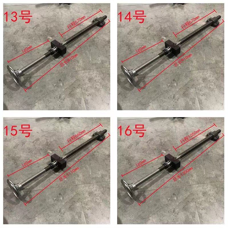 梯套装夹具门闸丝杆粗形牙形升降梯T型丝杆手摇杆扣螺母螺杆丝杠
