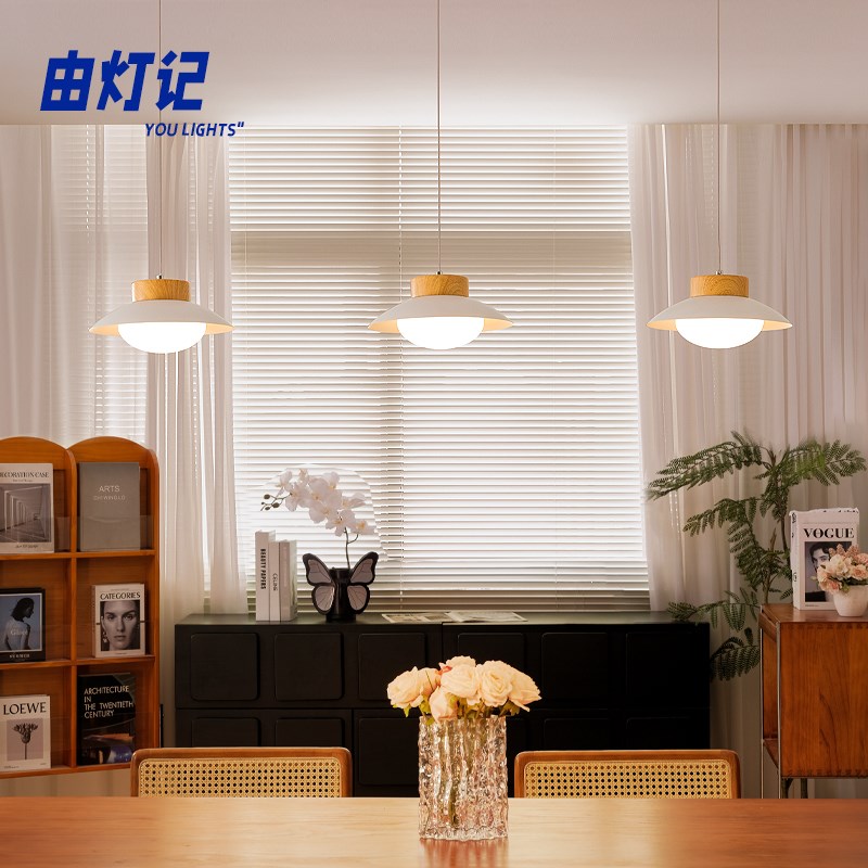 由灯记日系奶油风餐厅吊灯法式中古侘寂风民宿饭厅圆餐桌吧台吊灯