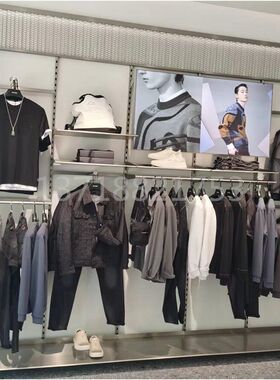不锈钢男装店展示架带灯上墙衣架靠墙陈列架自由组合双层展柜落地