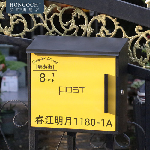 印图文欧式铁艺复古别墅信箱室外社区家用挂墙防雨奶收件箱邮筒报