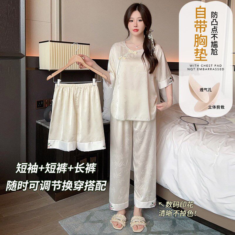 带胸垫睡衣女款夏季冰丝绸三件套新中式国风短袖长裤高级感家居服