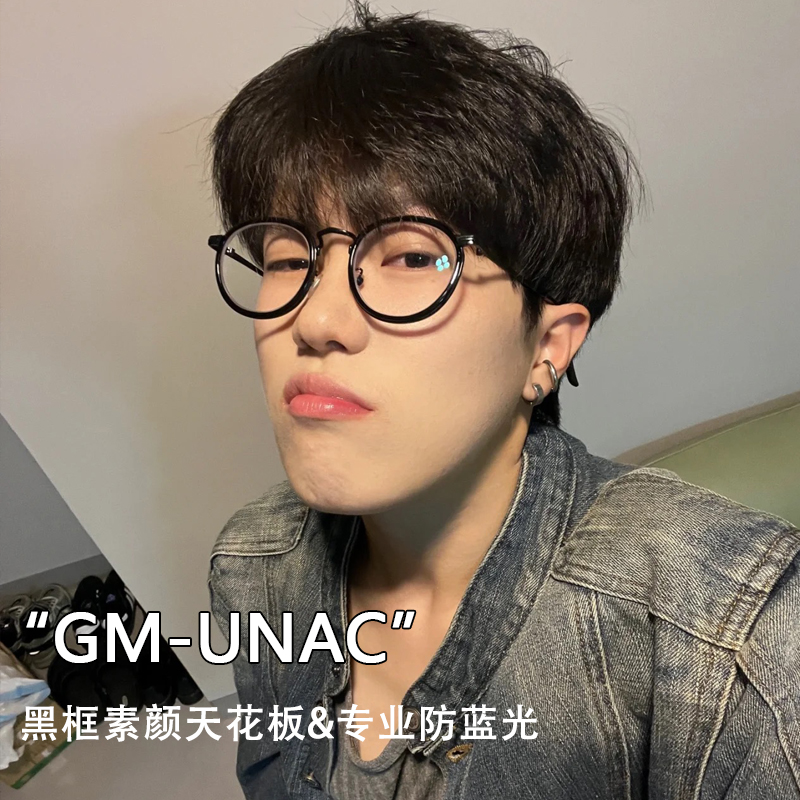 日系小圆框经典黑近视眼镜框男可配度数散光镜片大脸显瘦眼睛架