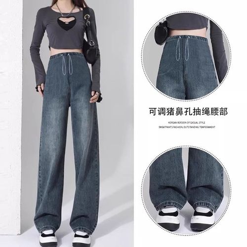 2025孕妇裤子设计感宽松外穿时尚百搭休闲抽绳无托腹阔腿牛仔长裤