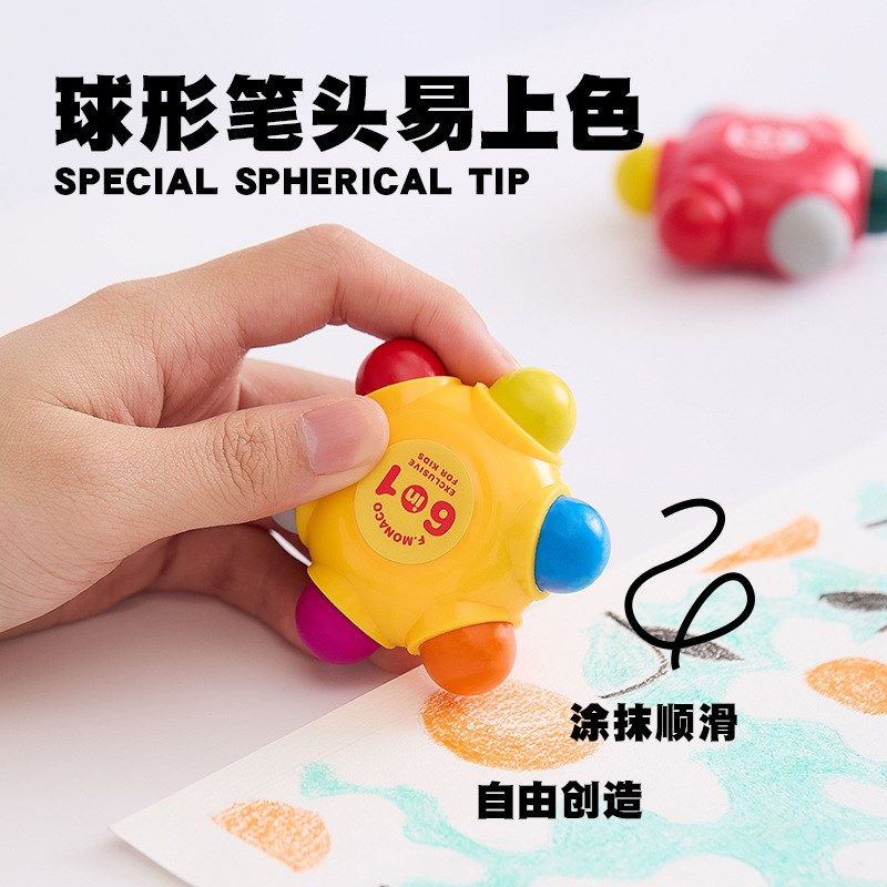 多色多头蜡笔儿童便捷式口袋蜡笔可擦拭蜡笔幼儿园画笔绘画玩具