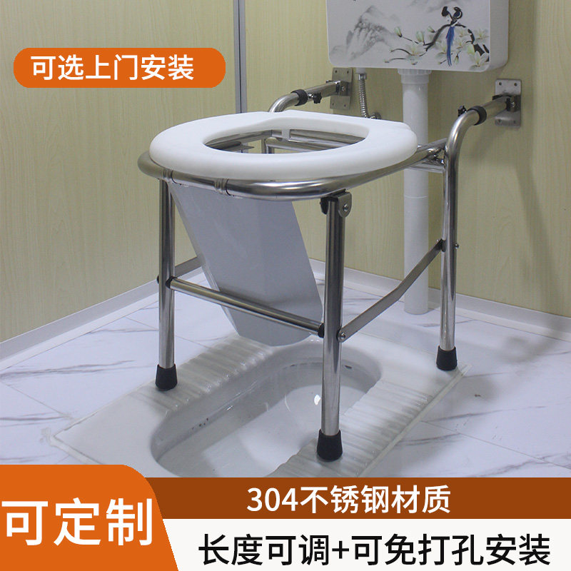 免打孔蹲坐两用马桶便架蹲便改坐便神器蹲厕改坐厕家用折叠坐便椅