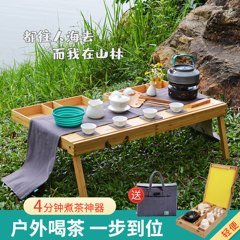 家用户外防风便携瓦斯气炉卡式炉烧水泡茶旅游野外炊炉具火锅炉头