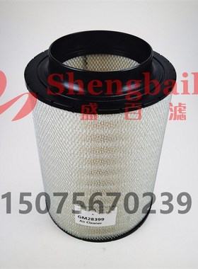 柴油船用发电机组空气滤清器 5360900001 CC311195