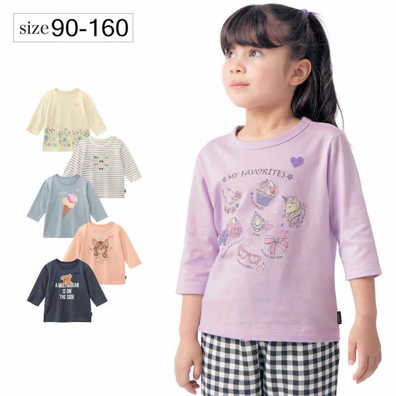 日系童装女童春秋季纯棉七分袖T恤女宝儿童柔软卡通动漫长袖上衣