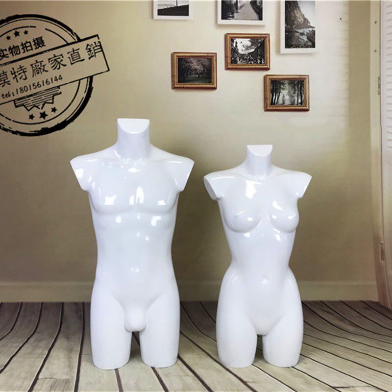 男女半身无手台模内衣服装模特橱窗蕾丝展示文胸安全装备展示道具