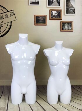 男女半身无手台模内衣服装模特橱窗蕾丝展示文胸安全装备展示道具