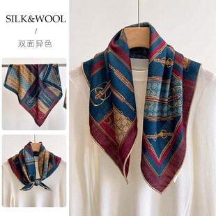 汉岚芝2025新款丝巾保暖真丝羊毛大方巾丝巾女春秋款生日礼物