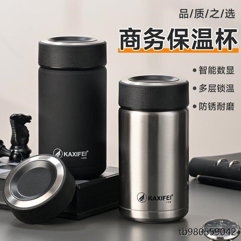 304不锈钢小保温杯男矮胖带盖高档便携茶水分离水杯简约,餐饮具,保冷/保温杯,淘宝优惠券,粉丝福利购,淘宝优惠卷