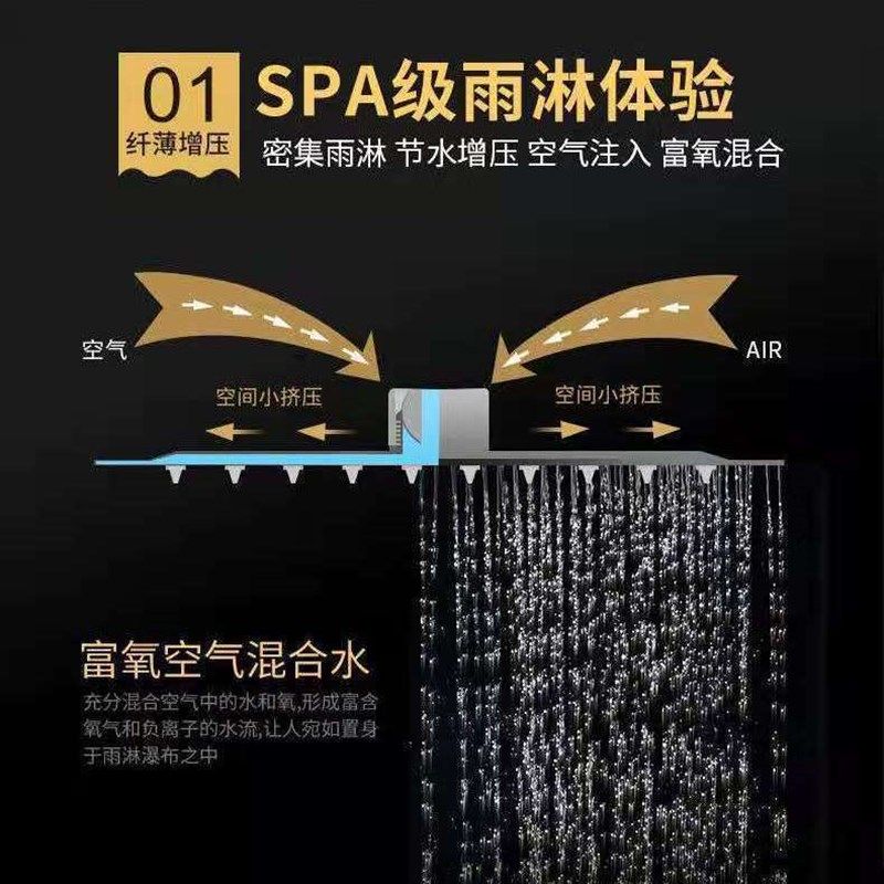 淋浴花洒套装家用卫浴室暗装淋雨洗澡冷热混合水龙头沐浴增压喷头,家装主材,暗装淋浴花洒,淘宝优惠券,粉丝福利购,淘宝优惠卷