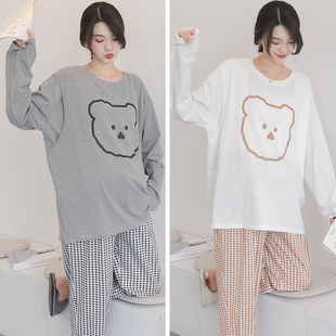 月子服春秋11月份纯棉产后待产孕妇睡衣怀孕2哺乳家居服大码 200斤