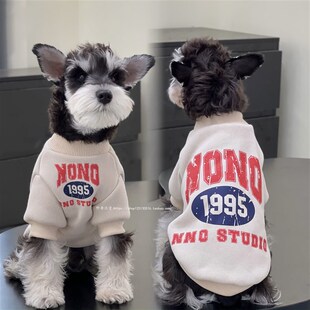 宠物猫咪狗狗秋冬新款 1995杏色加绒纯棉保暖潮牌卫衣 中小大犬衣