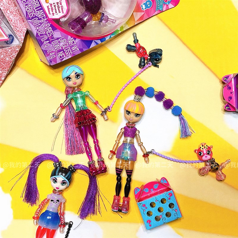 正版魔法百变手链串珠新款女孩变形宠物动物儿童DIY创意玩具