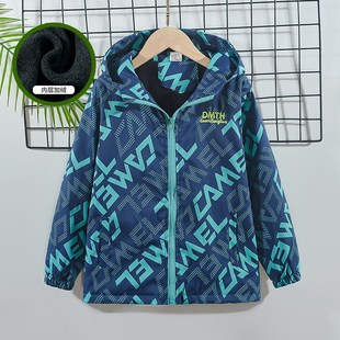 2024新款男童秋冬外套儿童一体绒外套宝宝冲锋衣抓绒中童外套洋气