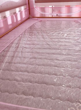 上下床蚊帐子母床双层梯儿童印花拉链1.2形m床高VLX学生低下铺1.5