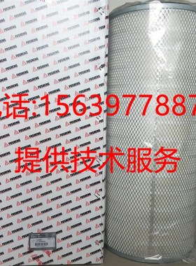 复盛空压机2116040120空滤2116010030=9610112-21700-M油细分离器