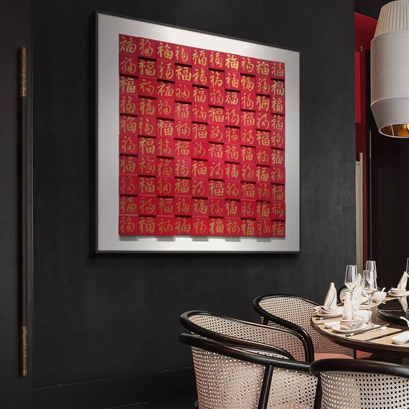 新中式茶室桌面背景百福图装饰画酒店饭厅高档大气立体福字挂画