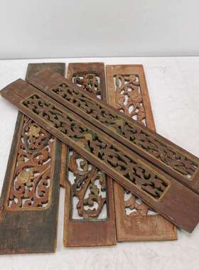 民俗老物件怀旧收藏老花板实木老花窗雕花挂屏茶托民宿软装摆件