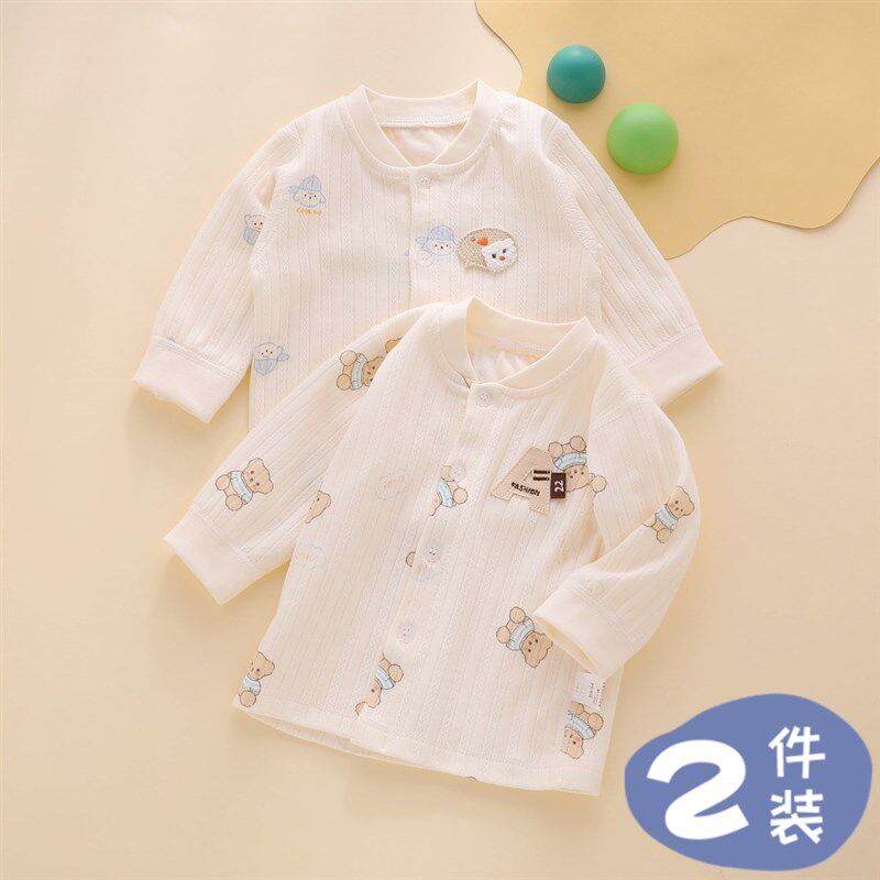 婴儿外套春秋款秋季外出空调服婴幼儿开衫纯棉秋装小月龄宝宝上衣