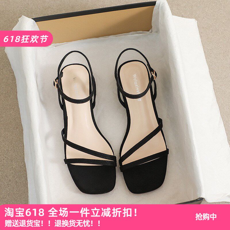 少女心啊 气质黑色一字带凉鞋女法式绊带配裙子低跟凉鞋女休闲鞋